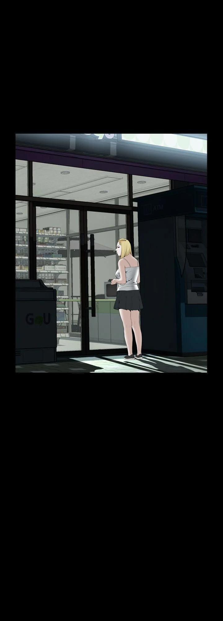 Take A Peek 19 trang 0