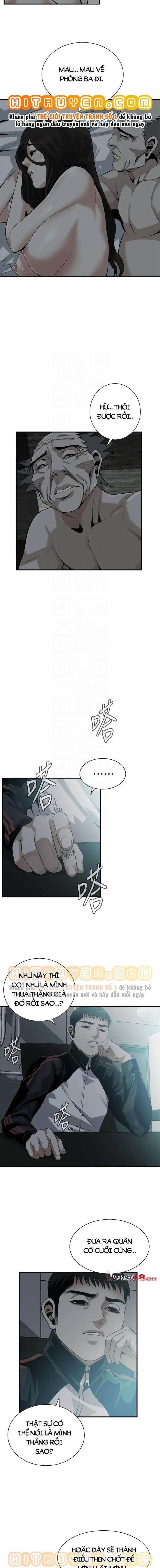 Take A Peek 190 trang 1