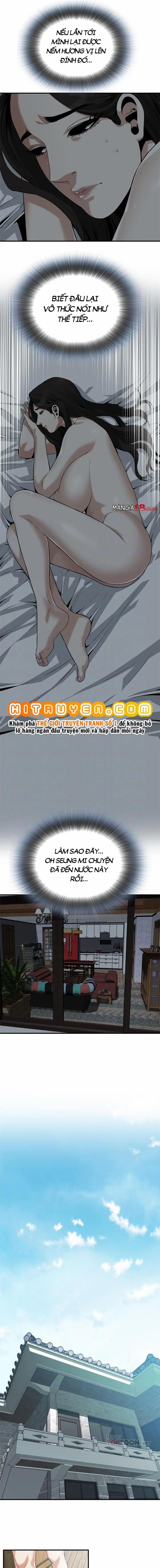 Take A Peek 190 trang 3