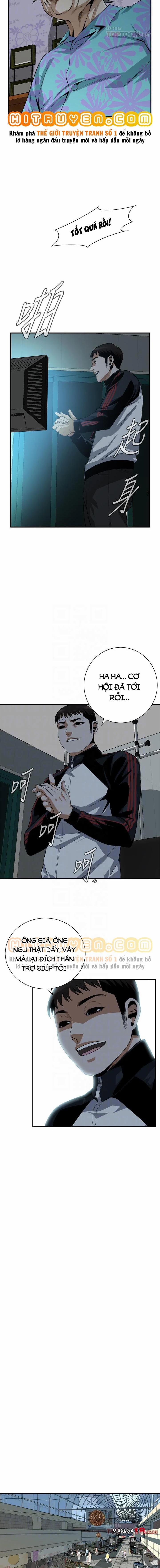 Take A Peek 190 trang 7