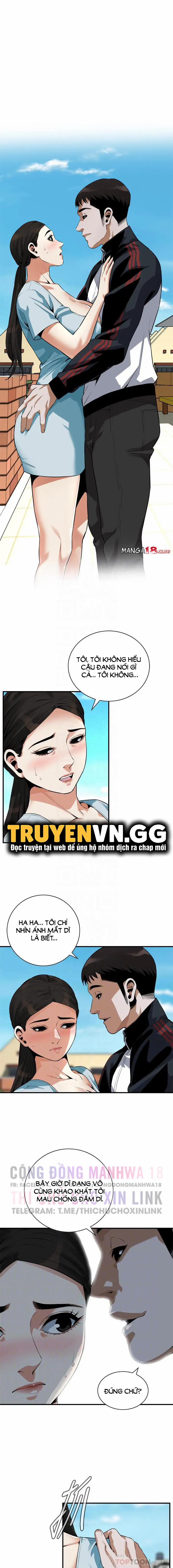 Take A Peek 191 trang 1