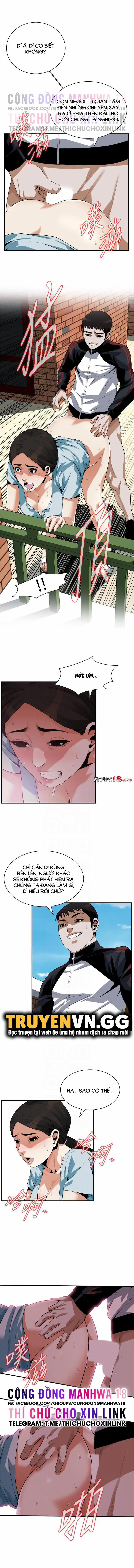 Take A Peek 191 trang 4