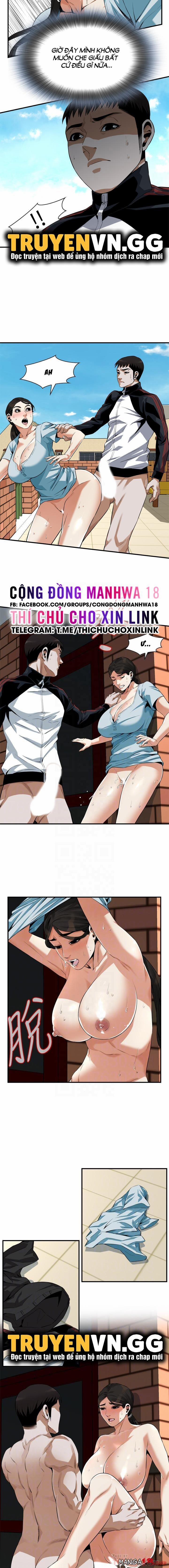 Take A Peek 191 trang 8