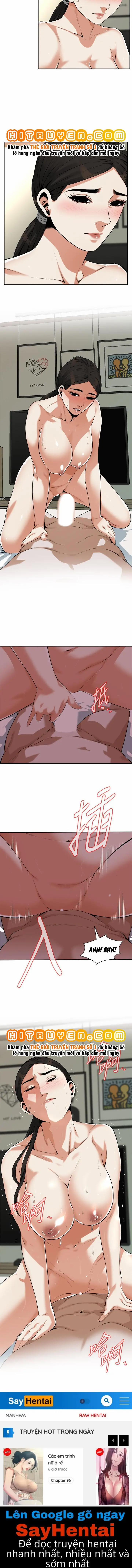 Take A Peek 192 trang 11