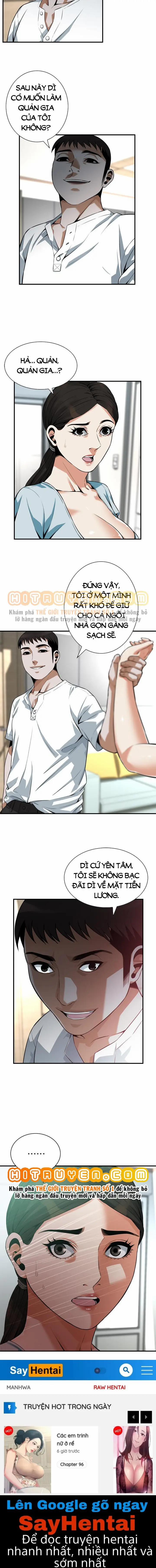 Take A Peek 193 trang 11