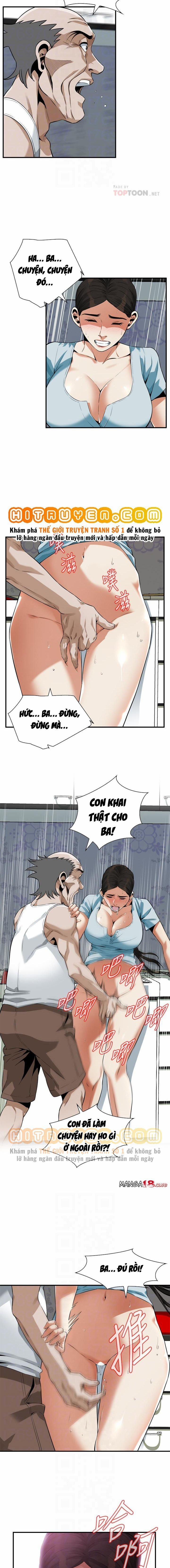 Take A Peek 194 trang 6