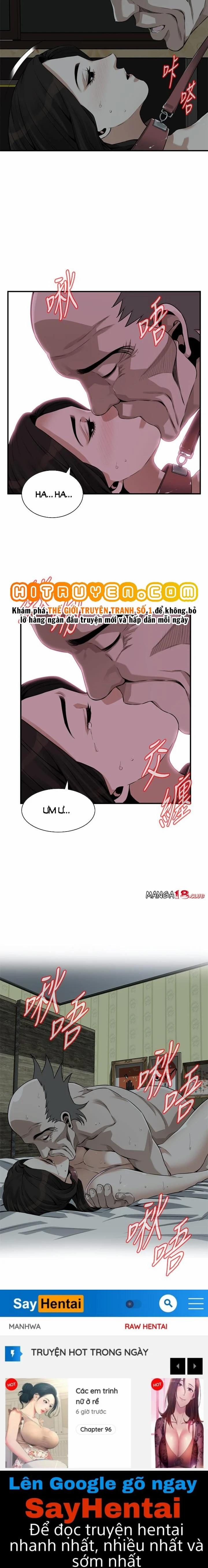 Take A Peek 195 trang 15