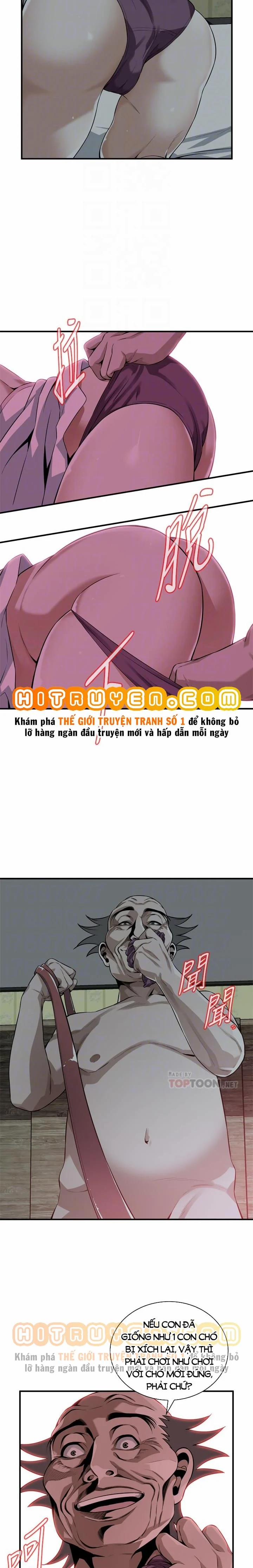 Take A Peek 195 trang 3