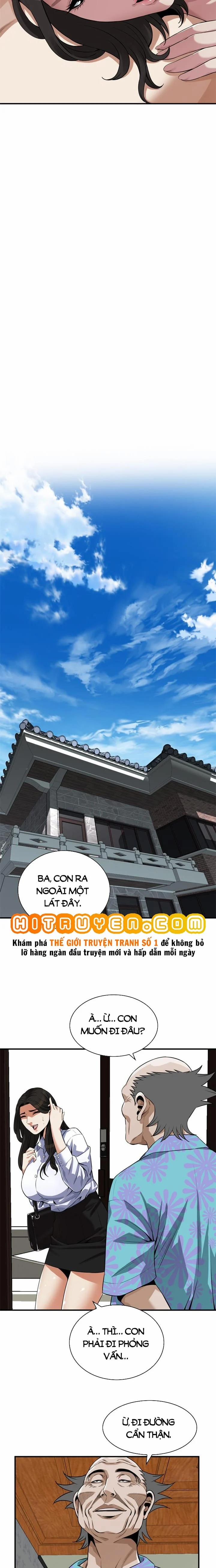 Take A Peek 196 trang 12