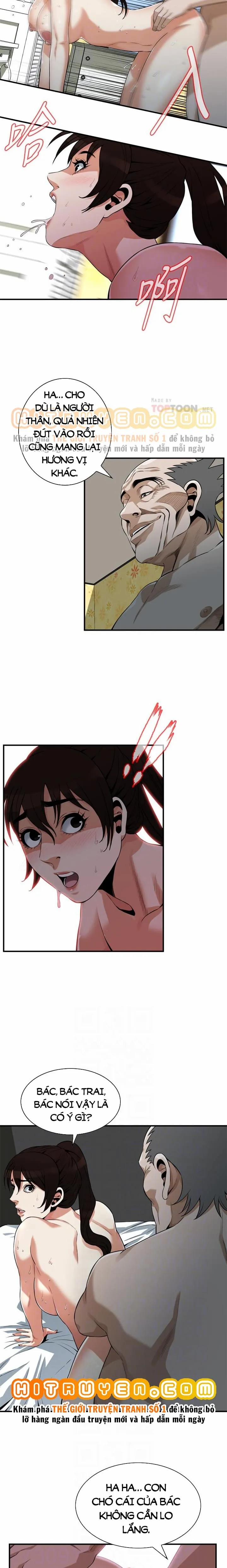 Take A Peek 197 trang 1