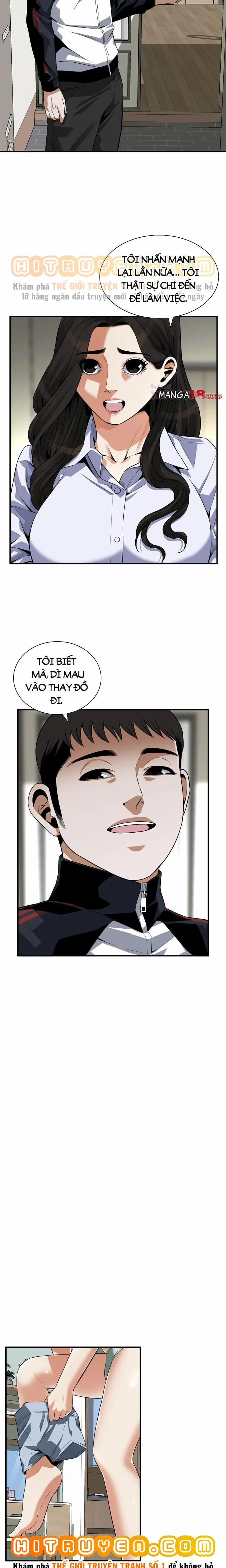 Take A Peek 197 trang 11