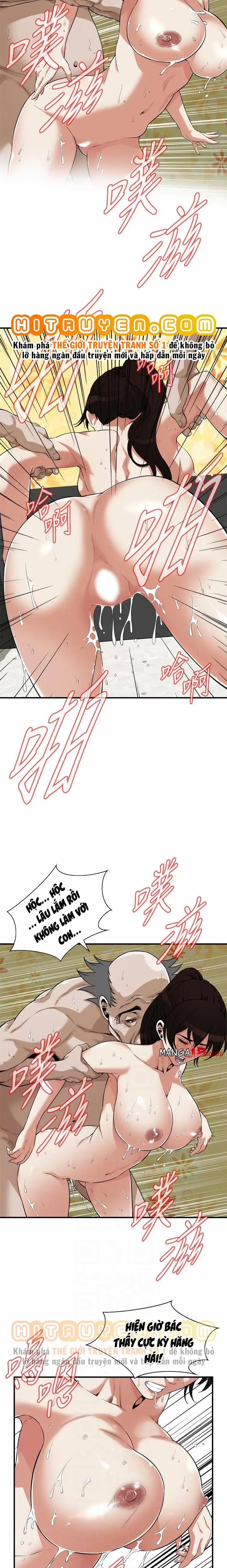 Take A Peek 197 trang 4