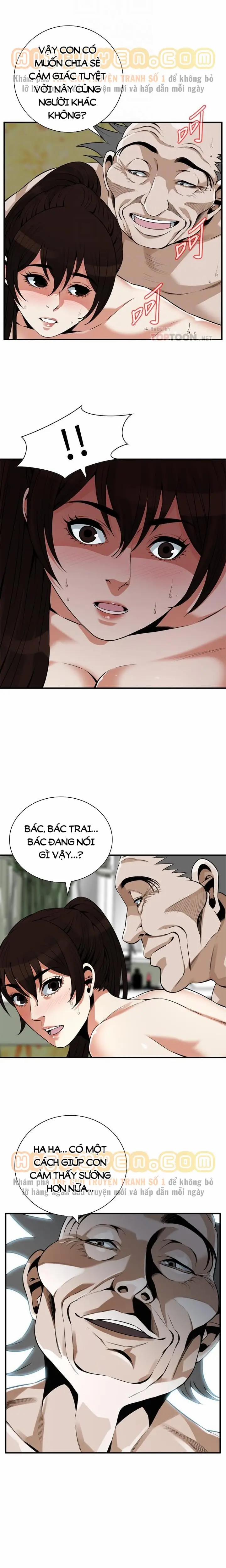 Take A Peek 197 trang 8