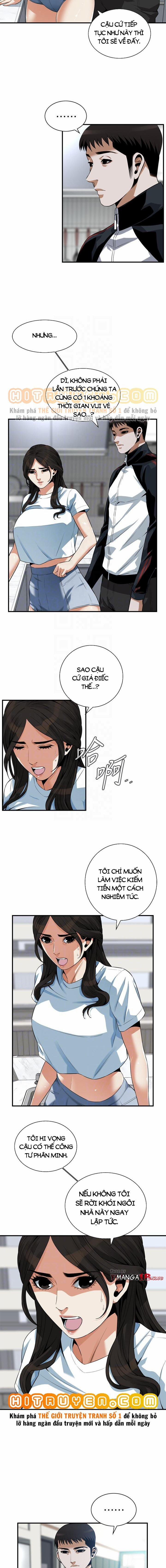 Take A Peek 198 trang 1