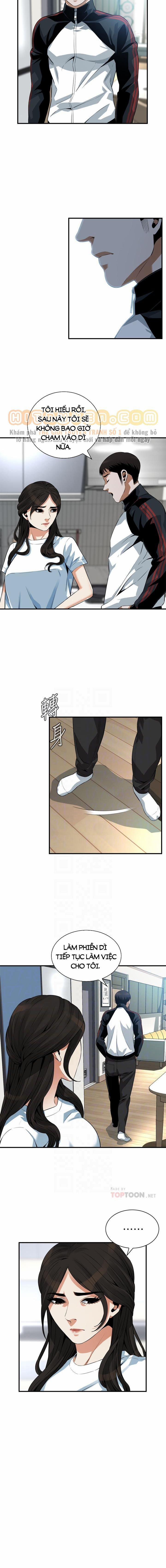 Take A Peek 198 trang 2