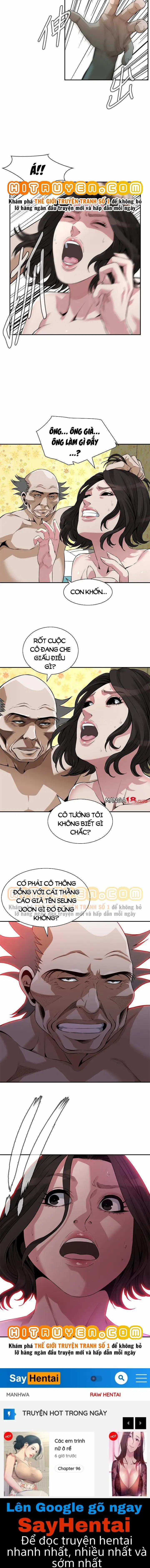 Take A Peek 199 trang 11