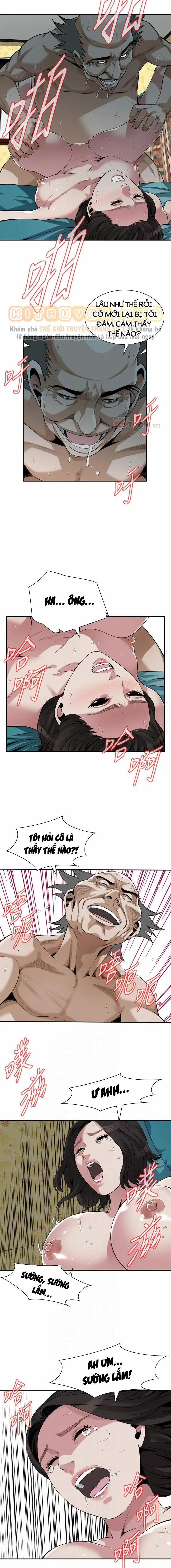 Take A Peek 199 trang 7