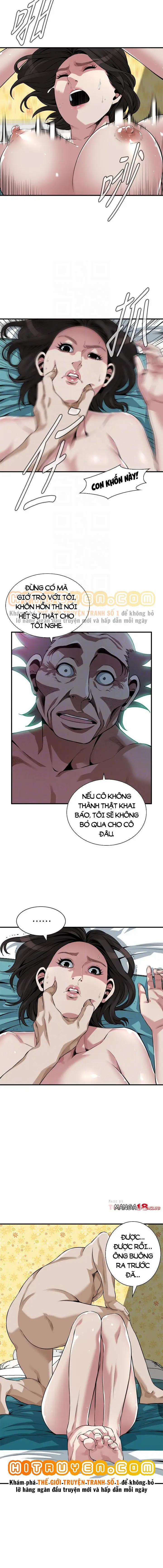 Take A Peek 200 trang 1