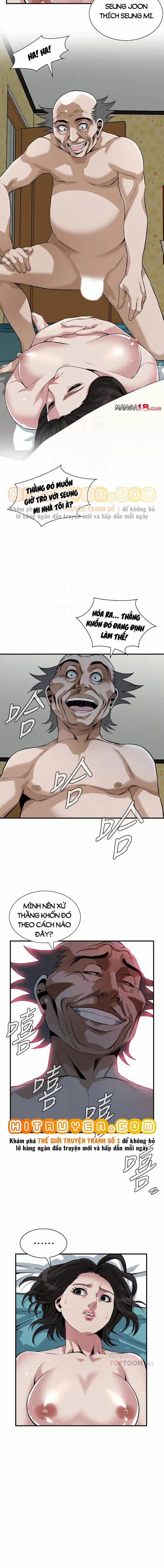 Take A Peek 200 trang 3