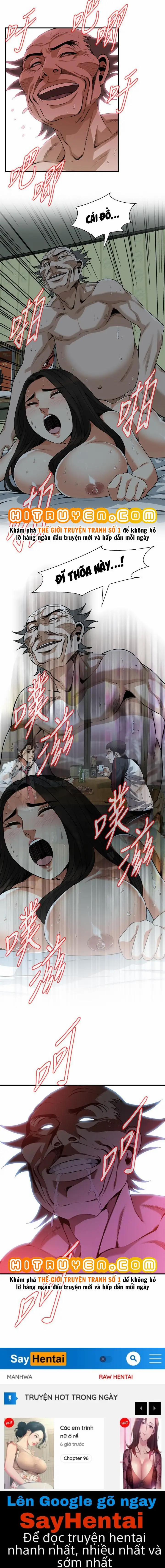 Take A Peek 201 trang 11