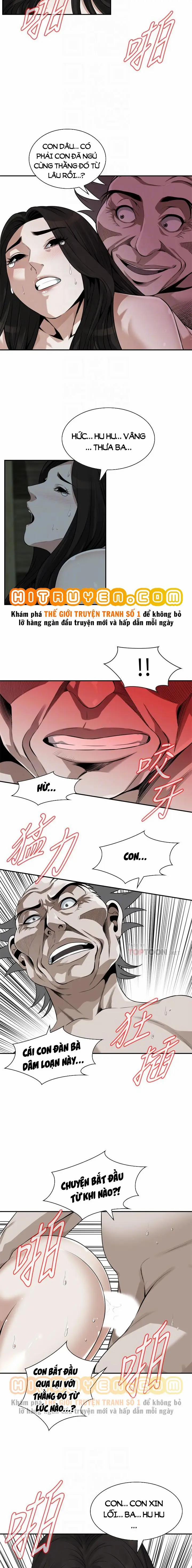 Take A Peek 201 trang 4