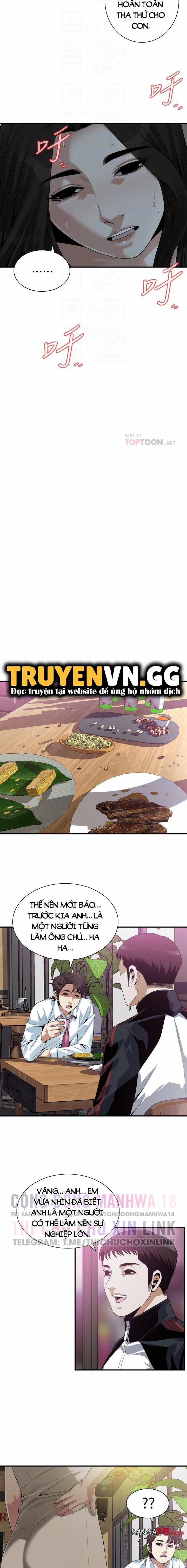 Take A Peek 202 trang 3