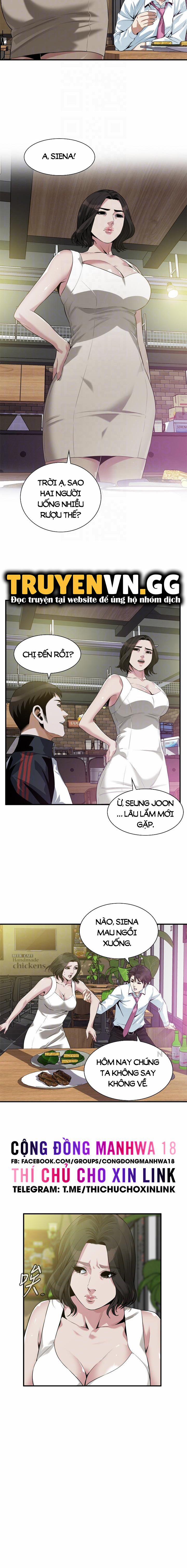 Take A Peek 202 trang 4