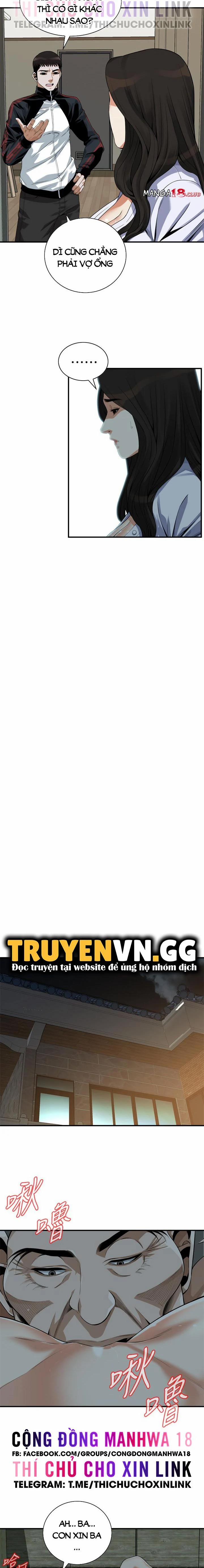 Take A Peek 203 trang 12