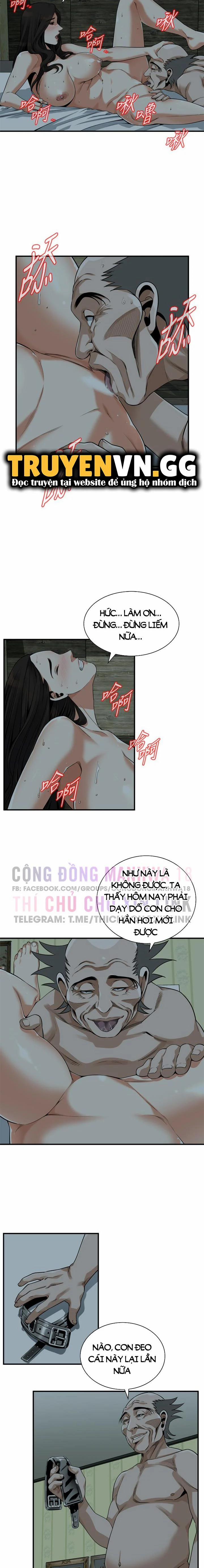 Take A Peek 203 trang 13