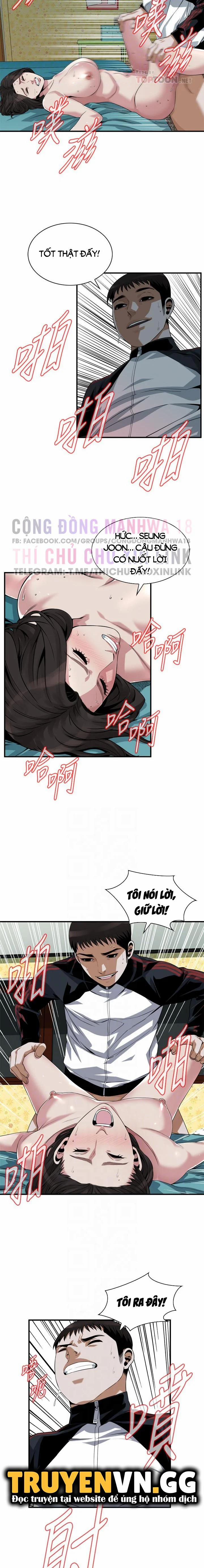 Take A Peek 203 trang 5