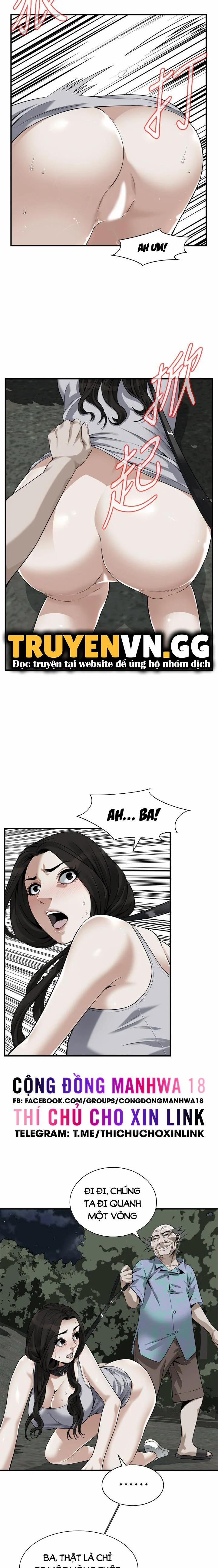 Take A Peek 204 trang 13