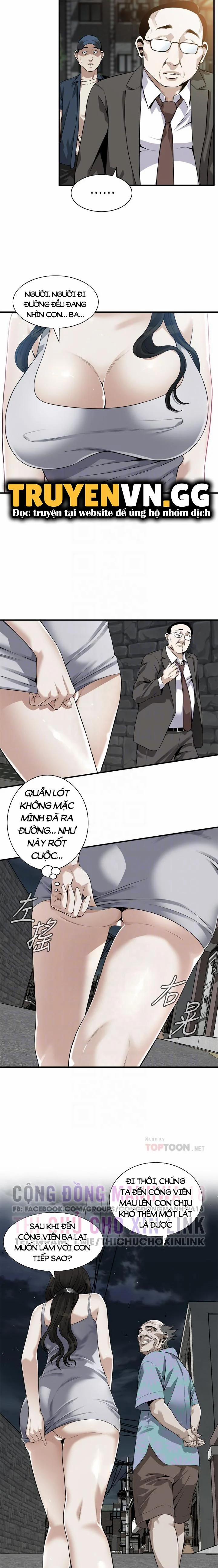 Take A Peek 204 trang 7