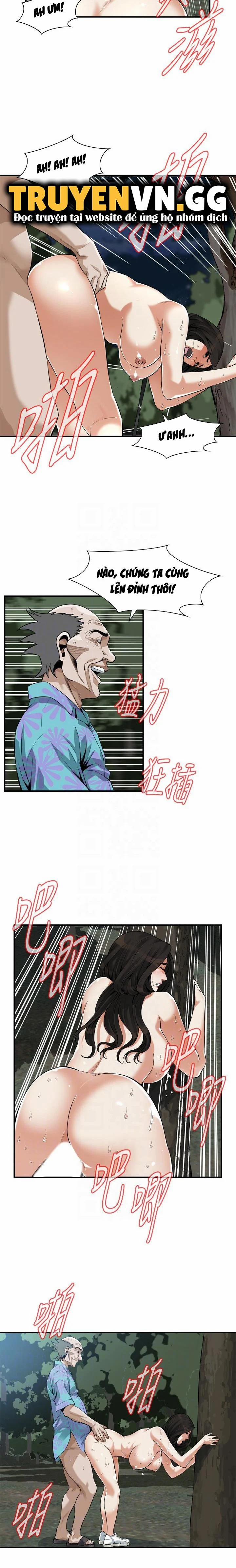 Take A Peek 205 trang 10