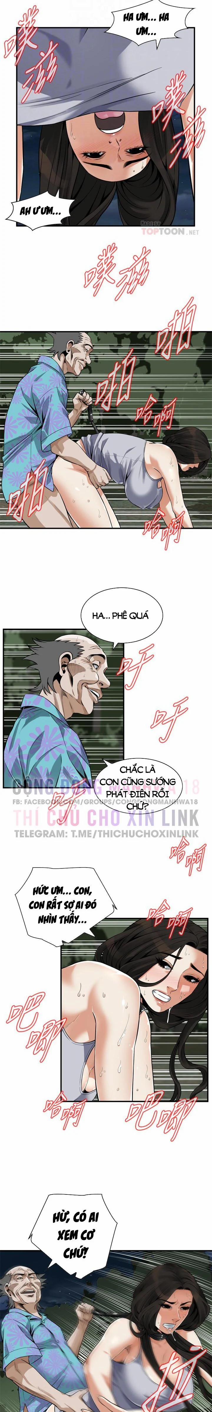 Take A Peek 205 trang 8