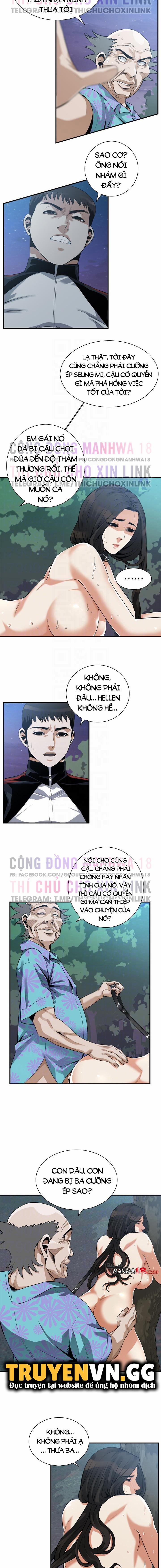 Take A Peek 206 trang 1