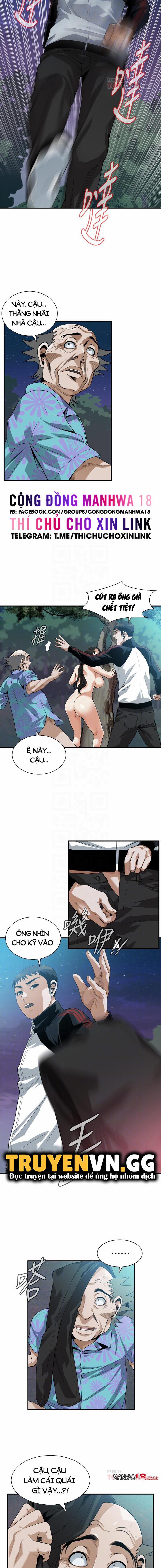 Take A Peek 206 trang 7