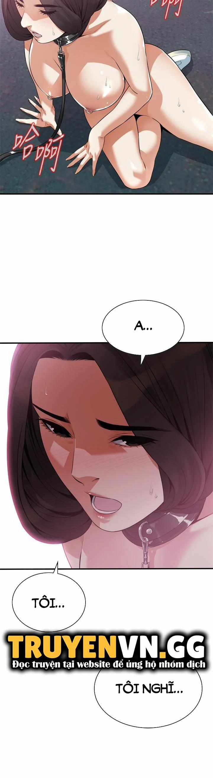 Take A Peek 207 trang 10