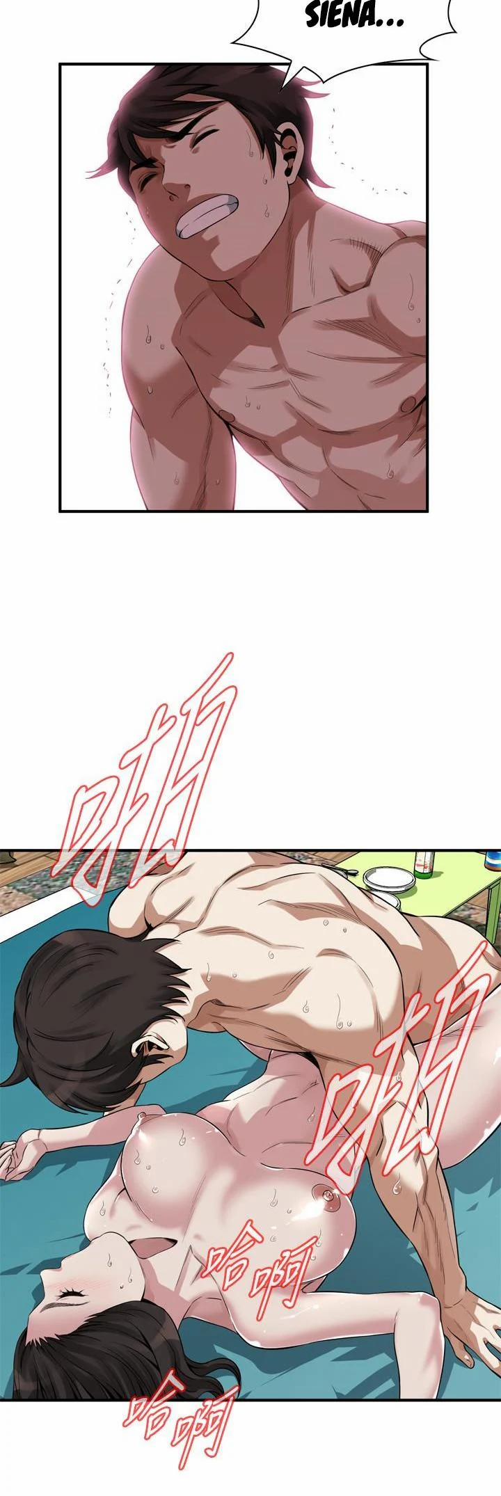 Take A Peek 208 trang 10