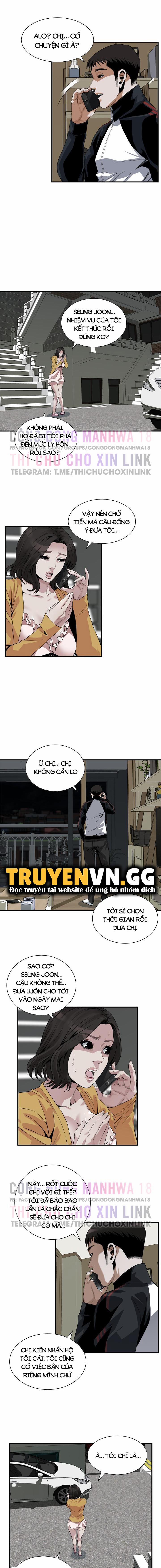 Take A Peek 209 trang 8