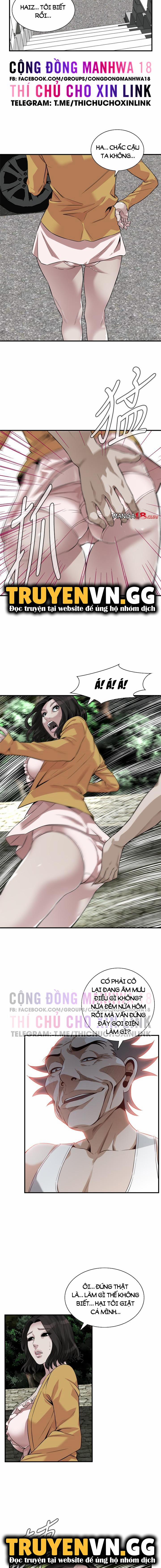 Take A Peek 209 trang 9