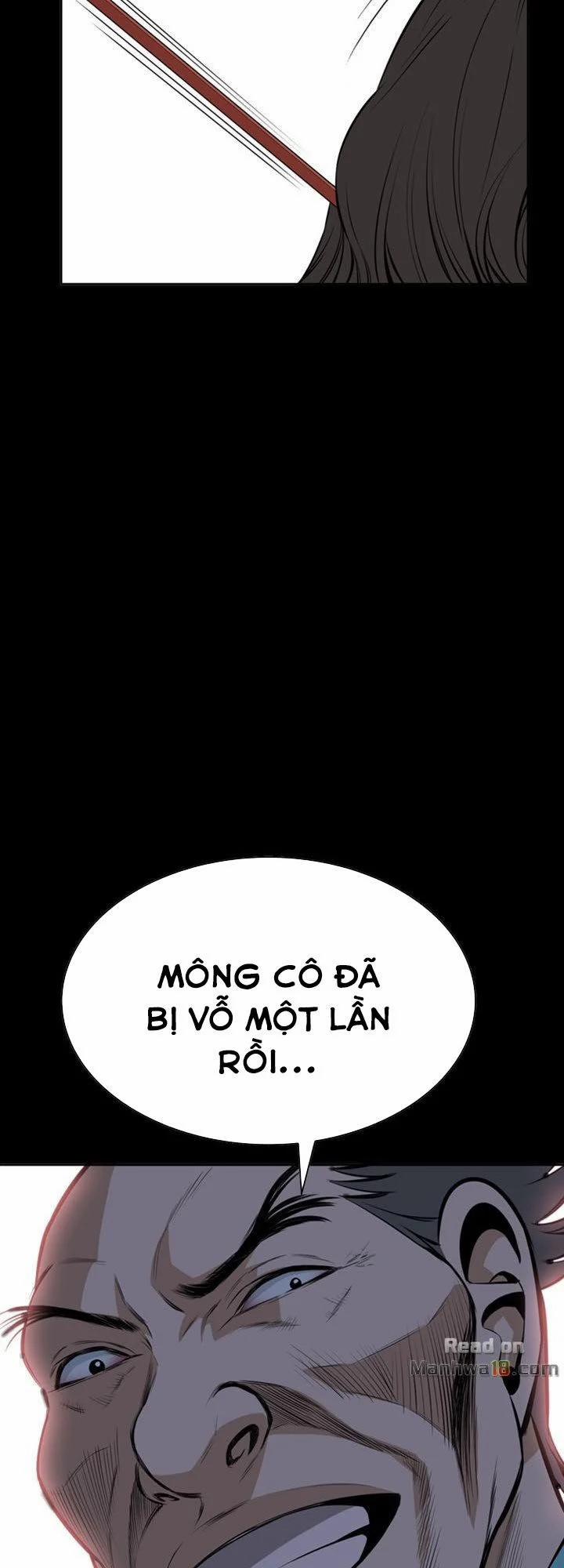 Take A Peek 21 trang 5