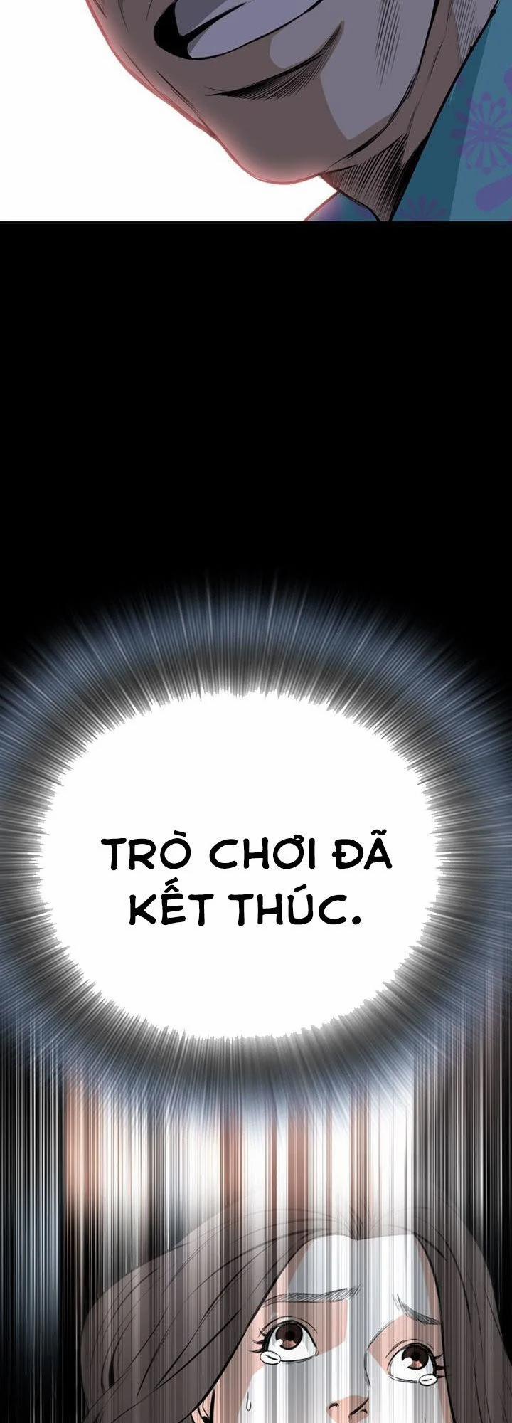 Take A Peek 21 trang 6