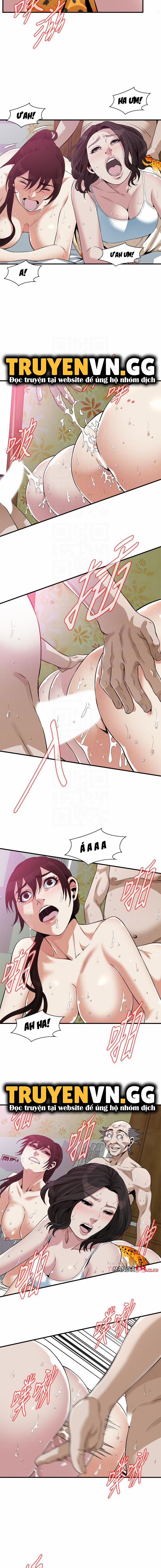 Take A Peek 211 trang 7