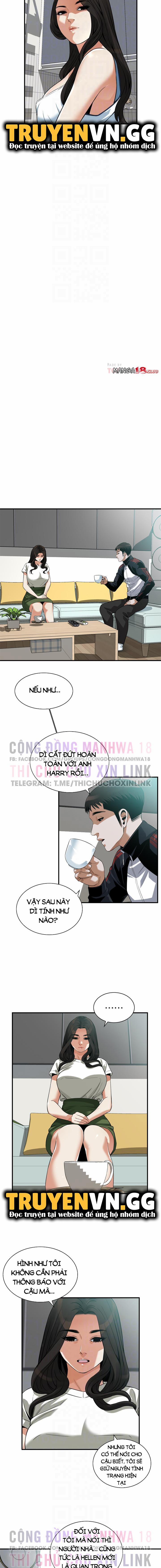 Take A Peek 212 trang 1