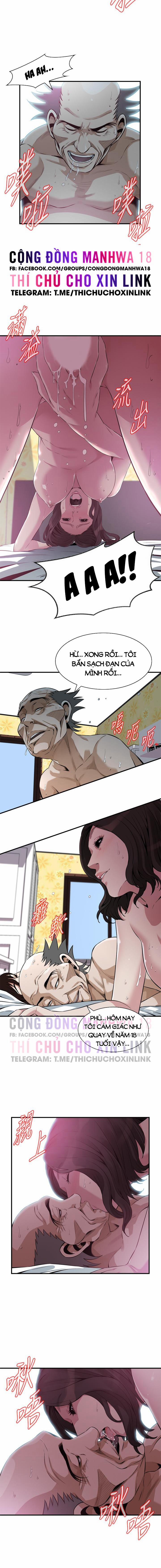 Take A Peek 212 trang 9