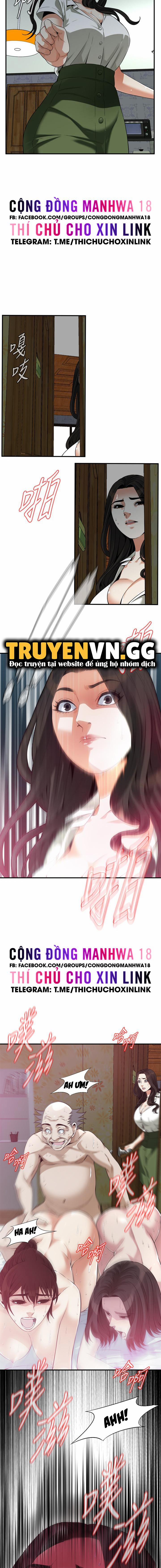 Take A Peek 213 trang 11