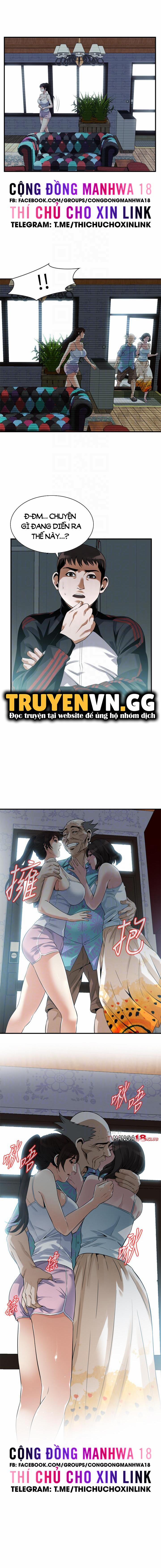 Take A Peek 213 trang 4