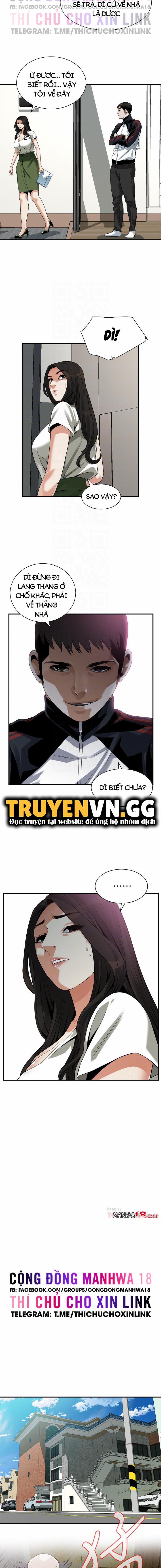 Take A Peek 213 trang 7