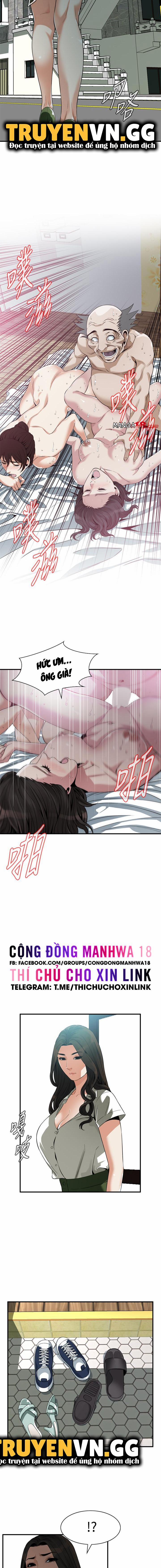 Take A Peek 213 trang 9