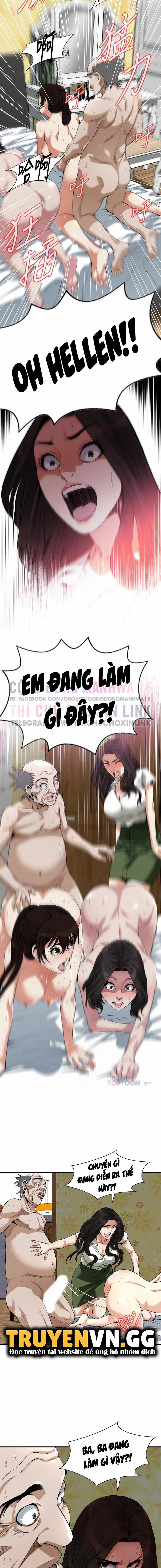 Take A Peek 214 trang 2